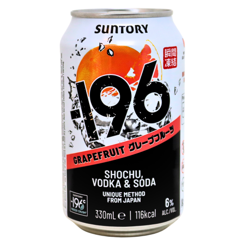 *Suntory Minus 196 Grapefruit 6%*-*三得利 -196oC 西柚燒酒 6%*-330ml-SOJU302