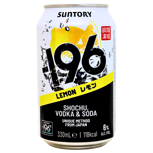 *Suntory Minus 196 Lemon 6%*-*三得利 -196oC 檸檬燒酒 6%*-330ml-SOJU301
