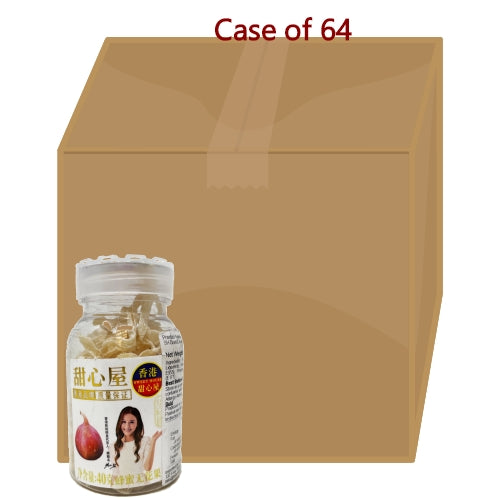 Tải hình ảnh vào trình xem Thư viện, Sweet House Dried Fig-甜心屋无花果-40g-SNACSH105-64
