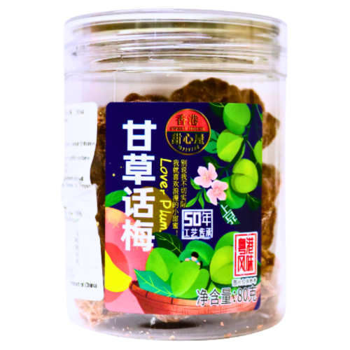 Load image into Gallery viewer, Sweet House Dried Liquorice Prune-甜心屋甘草話梅-80g-SNACSH103
