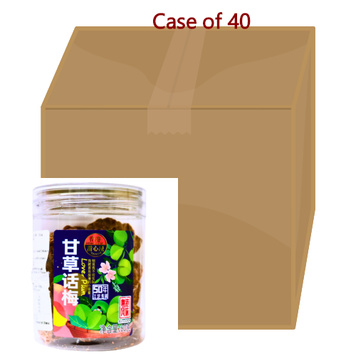 Load image into Gallery viewer, Sweet House Dried Liquorice Prune-甜心屋甘草話梅-80g-SNACSH103-40
