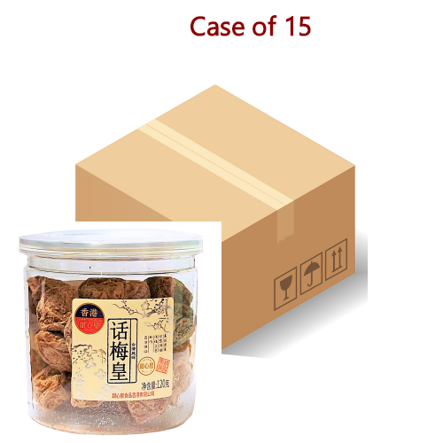 Tải hình ảnh vào trình xem Thư viện, Sweet House Dried Prune-甜心屋話梅皇-120g-SNACSH101-15
