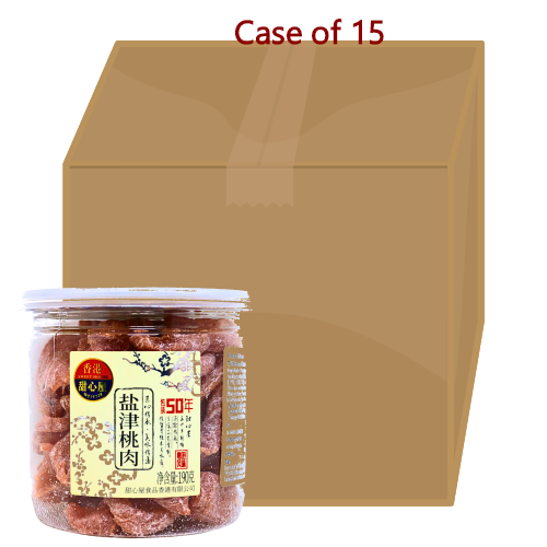 ギャラリービューアに画像を読み込む、Sweet House Savoury Peach-甜心屋鹽津桃肉-190g-SNACSH102-15
