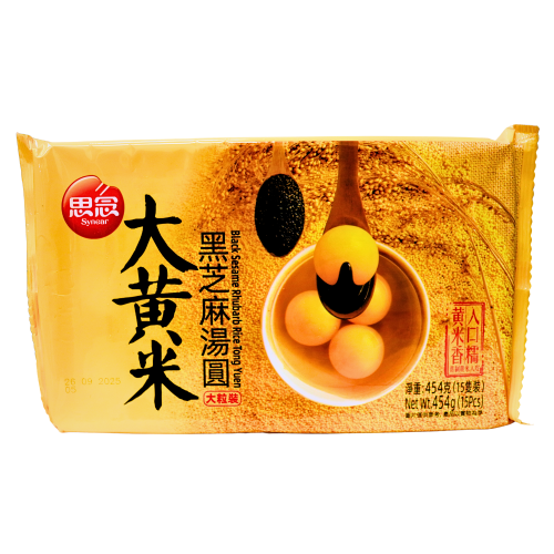 Synear Millet Rice Ball Sesame-思念湯圓大黄米黑芝麻-454g-DES529