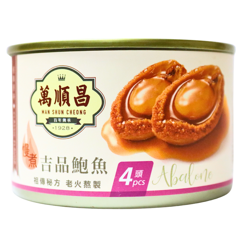 Load image into Gallery viewer, Man Shun Cheong Abalone (4pcs) with Sauce
