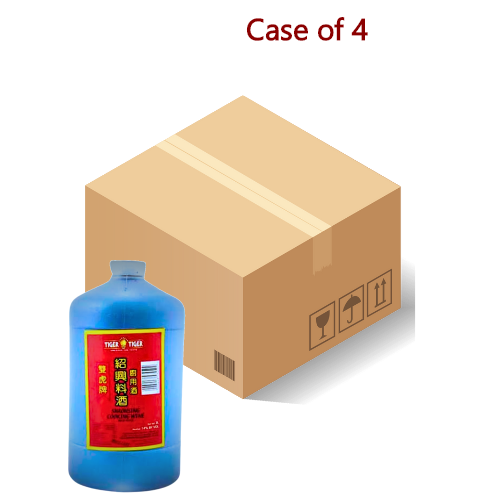 Load image into Gallery viewer, TT Shao Hsing Cooking Wine-雙虎牌紹興料酒-3ltrs-WIN124-4
