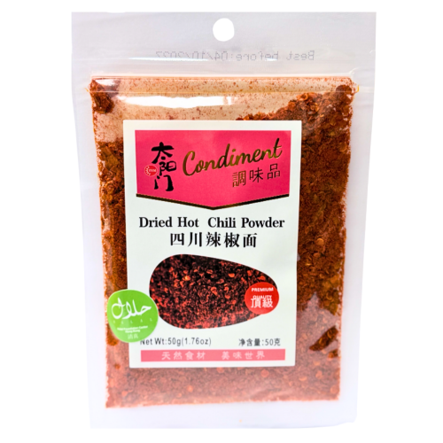 TYM Hot Chilli Powder-太陽門辣椒面-50g-SPITYM104