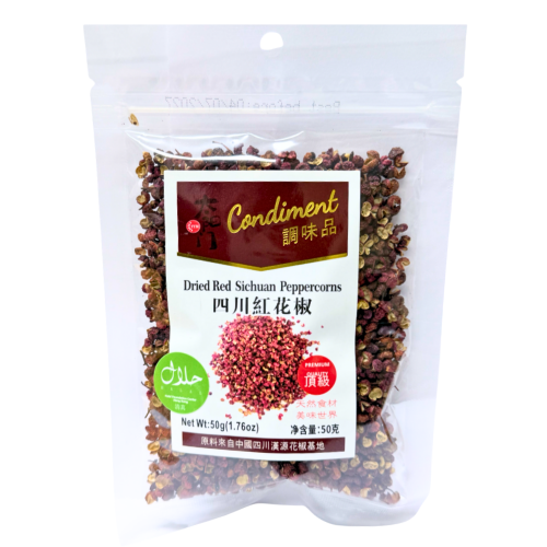 TYM Sichuan Peppercorns-太陽門四川花椒-50g-SPITYM103