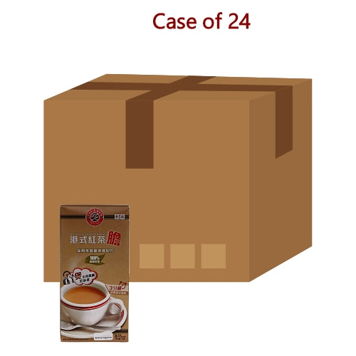 โหลดรูปภาพเข้าสู่ตัวดูแกลเลอรี, Tai Luen HK Style Ceylon Tea Base-大聯港式紅茶茶膽-8_9g-TEA502-24
