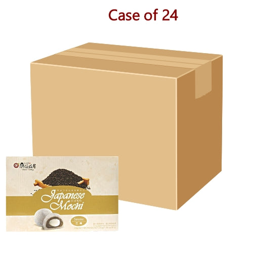 Taiwan Village Japanse Mochi - Sesame-原位坂屋日式芝麻麻糬-210g-SNACTV101-24