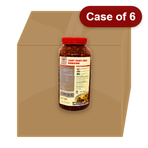 Load image into Gallery viewer, Tean's Gourmet Crispy Prawn Chilli-田師傅香脆蝦米辣椒-1kg-CHITG103-6

