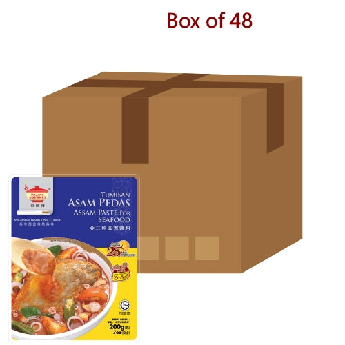 将图像加载到图库查看器中， Tean's Gourmet Malaysian Assam Fish Paste-田師傅亞三魚即煮醬料-200g-PASTE519-48
