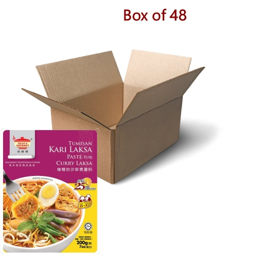 โหลดรูปภาพเข้าสู่ตัวดูแกลเลอรี, Tean's Gourmet Malaysian Curry Laksa Paste-田師傅咖哩叻沙即煮醬料-200g-PASTE516-48
