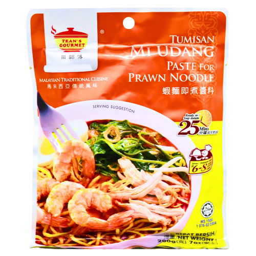 โหลดรูปภาพเข้าสู่ตัวดูแกลเลอรี, Tean's Gourmet Malaysian Prawn Noodle Paste-田師傅蝦面即煮醬料-200g-PASTE517
