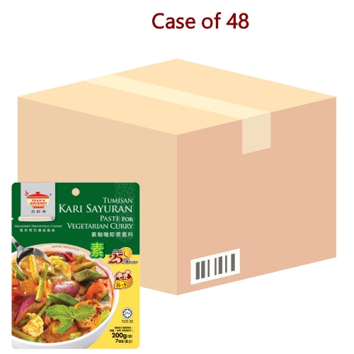 Load image into Gallery viewer, Tean&#39;s Gourmet Vegetarian Curry Paste-田師傅素咖喱即煮醬料-200g-PASTE525-48
