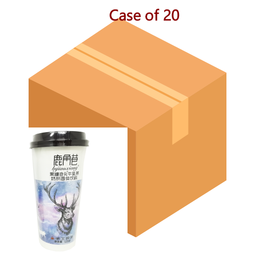 The Alley LJX Milk Tea - Brown Sugar-鹿角巷奶茶-黑糖鹿丸牛乳茶-123g-DRILJX101-20