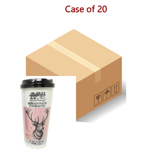 The Alley LJX Milk Tea - Peach Oolong-鹿角巷奶茶-蜜桃烏龍牛乳茶-123g-DRILJX102-20