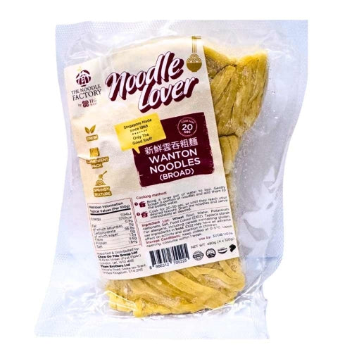The Noodle Factory Wanton Noodle (Broad)-港式雲吞粗面-4_120g-FNOOTNF102