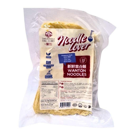 The Noodle Factory Wanton Noodle (Fine)-港式雲吞幼面-4_120g-FNOOTNF101