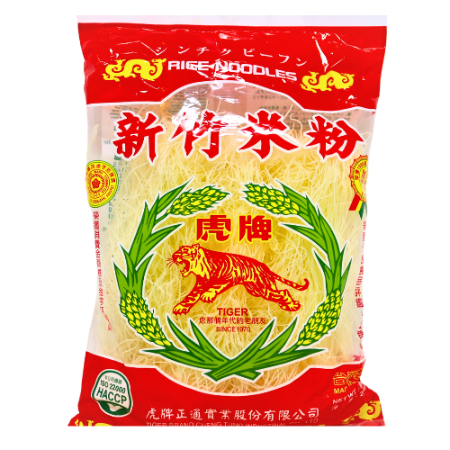 Tiger Brand Rice Stick-虎牌新竹米粉-250g-NOO321