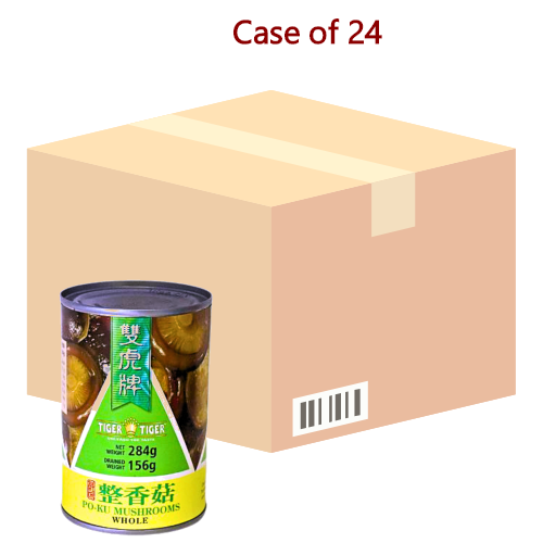 Tiger Tiger Po Ku Mushrooms-雙虎牌整香菇-284g-MSH204-24