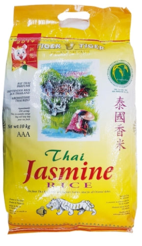 Tiger Tiger Thai Jasmine Rice-雙虎牌泰國香米-10kg-RIC307