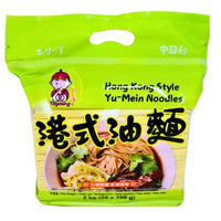 ToYoung HK Style Yu Mein Noodles-土小洋牌港式油麵-2kg-DNOOTOY106
