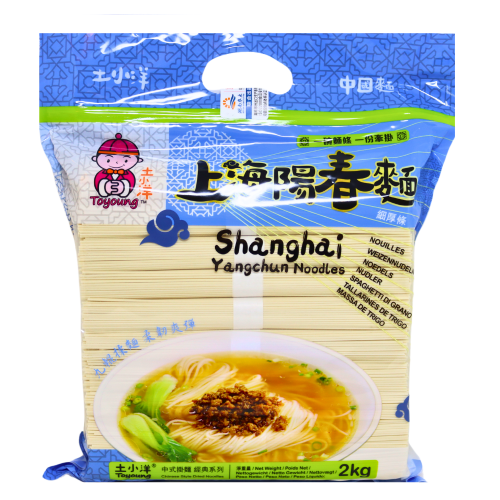 โหลดรูปภาพเข้าสู่ตัวดูแกลเลอรี, ToYoung Shanghai Yang Chun Noodles-土小洋上海陽春麵-2kg-DNOOTOY102
