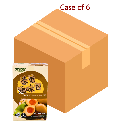 Load image into Gallery viewer, Tomax Spice Pouch For Tea Flavoured Egg-小磨坊茶葉蛋鹵包-40g-SEA134-6
