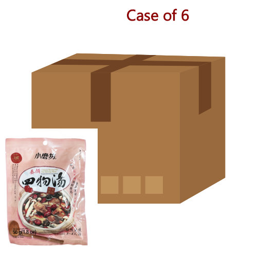 ギャラリービューアに画像を読み込む、Tomax Stew Pork Chinese Herb Mix-小磨坊四物湯料包-50g-SOUPTM102-6
