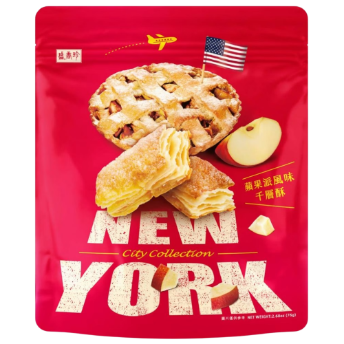 Triko Mille Feuille Apple Flavour-盛香珍 - 蘋果風味千層酥-76g-SNACTR301