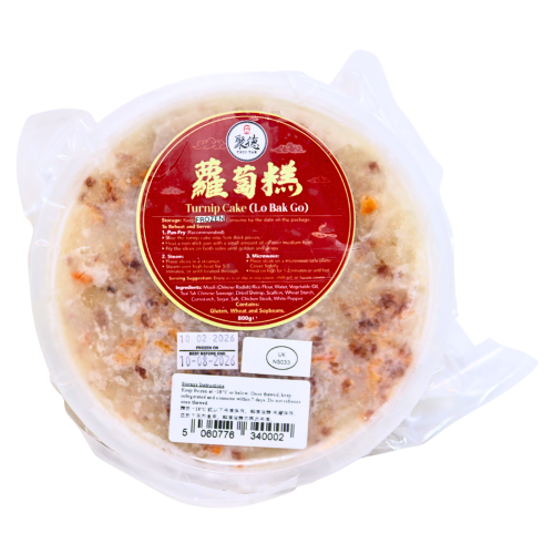 Tsui Tak Radish Cake-聚德蘿蔔糕-800g-DIMTT301