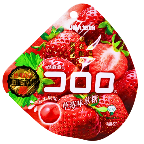 UHA Kororo Soft Candy (Strawberry Flavour)-悠哈-草莓味軟糖-52g-CANUHA303
