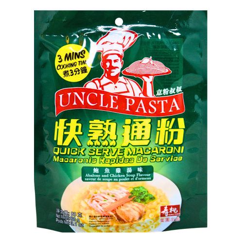Uncle Pasta Macaroni - Abalone & Chicken-意粉叔叔快熟通心粉 - 鮑魚雞湯味-88g-INUP101