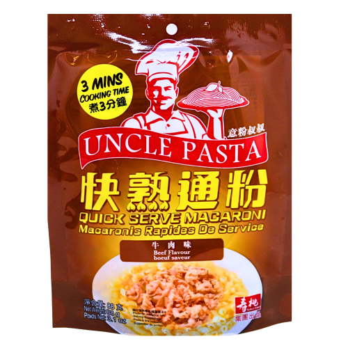 Uncle Pasta Macaroni - Beef-意粉叔叔快熟通心粉 - 牛肉味-88g-INUP103