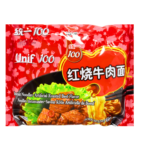 Tải hình ảnh vào trình xem Thư viện, Unif Noodles - Roasted Beef-統一紅燒牛肉面-108g-INU105
