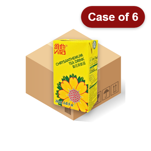 Vita Chrysanthemum Tea-維他菊花茶-250ml-DRIV104-6