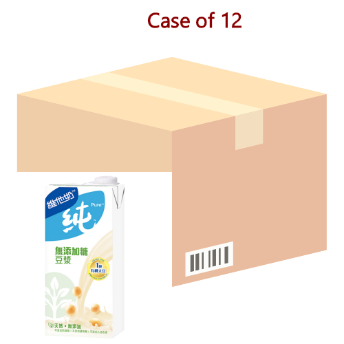Vita Pure Soy Bean Extract - No Sugar Added-維他純豆奶(無添加糖)-1ltr-DRIV123-12