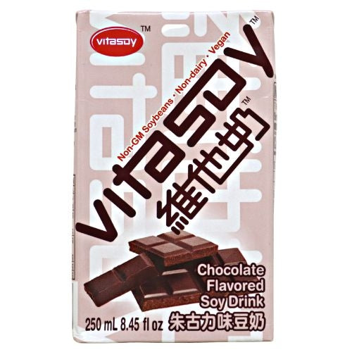 Load image into Gallery viewer, Vitasoy Chocolate Soy Drink-維他朱古力味豆奶-250ml-DRIV116
