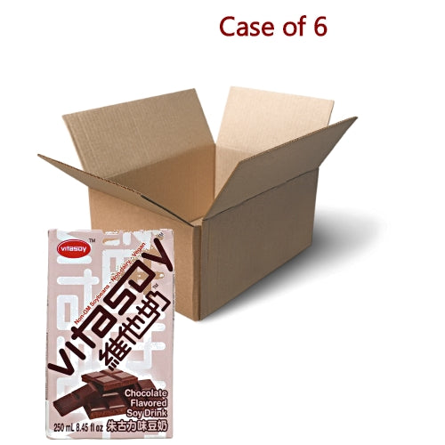 Vitasoy Chocolate Soy Drink-維他朱古力味豆奶-250ml-DRIV116-6