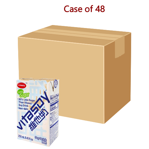 Load image into Gallery viewer, Vitasoy Less Sugar Soy Drink-維他低糖豆奶-250ml-DRIV108-48
