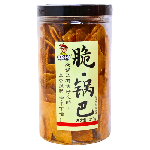 WMXZ Millet Crisp Crust - Original-無名小卒脆鍋巴 (原味)-210g-SNACWMXZ101