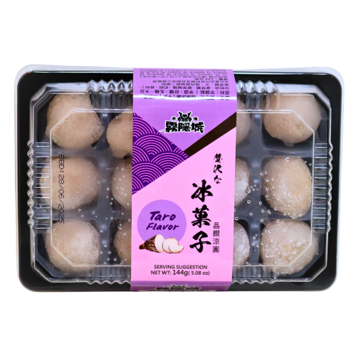 WYC Crystal Mochi Taro Filling-霧隱城冰菓子-芋頭-144g-DES561
