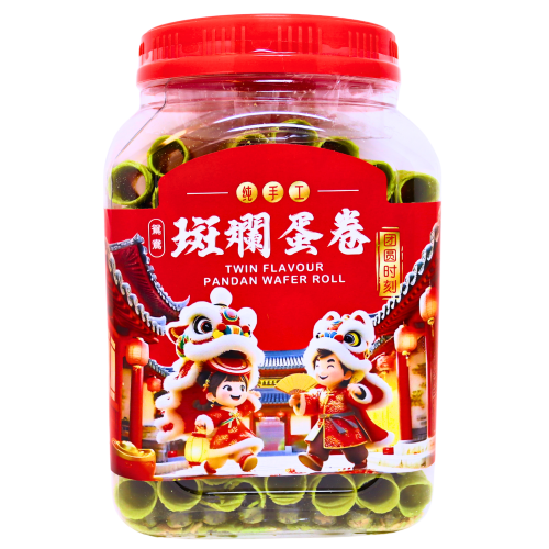 Wafer Roll (Original & Pandan)-鴛鴦班蘭蛋卷-300g-BISHP106