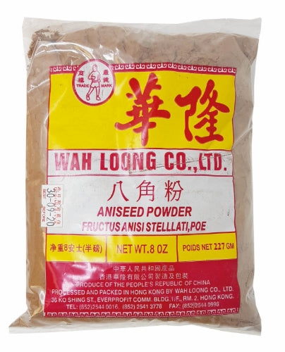 Wah Loong Aniseed Powder-華隆八角粉-227g-SPIWL109