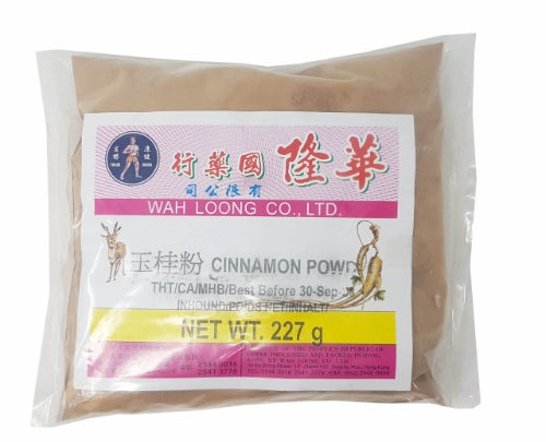 Wah Loong Cinnamon Powder-華隆玉桂粉-227g-SPIWL110