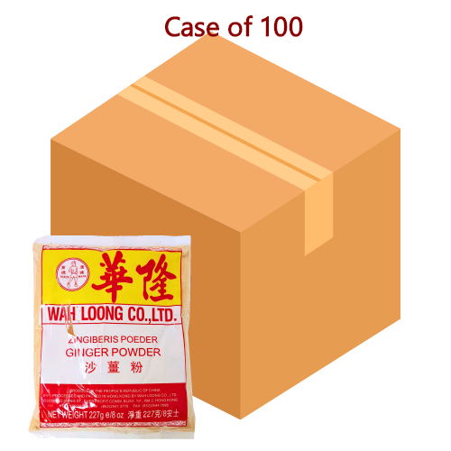 Tải hình ảnh vào trình xem Thư viện, Wah Loong Ginger Powder-華隆沙薑粉-227g-GGO208-100
