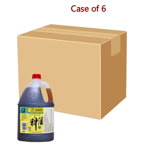 WangZhiHe Cooking Wine (Te Zhi Liao Jiu)-王致和特制料酒-1_75ltrs-WIN134-6