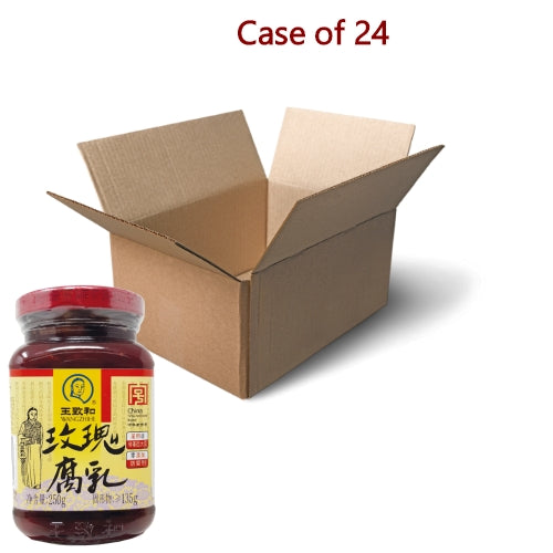WangZhiHe Fermented Rose Beancurd - Chunk-王致和玫瑰腐乳-250g-BCURD211-24