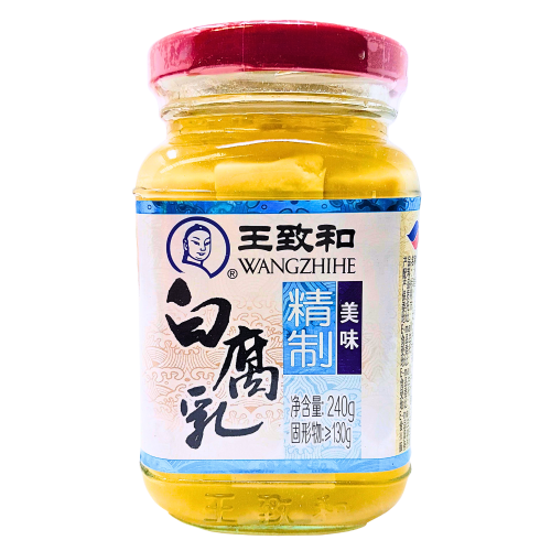 将图像加载到图库查看器中， WangZhiHe Fermented Traditional Beancurd-王致和白腐乳-240g-BCURD208
